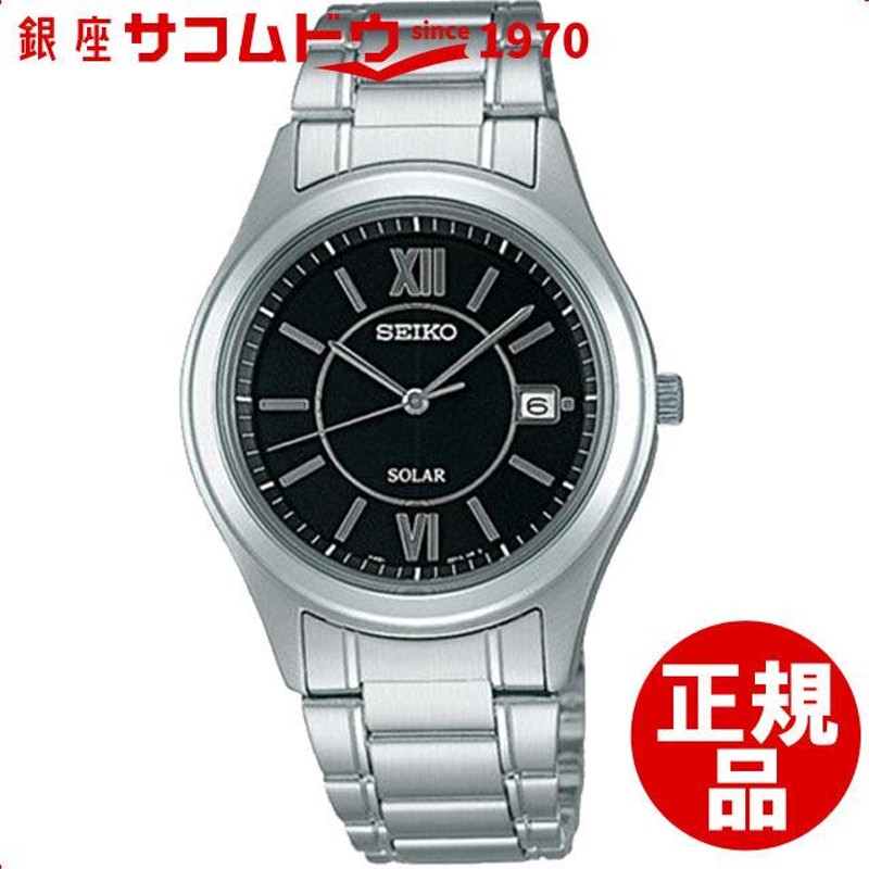 SEIKO セイコー スピリット SBPN061 エコテック ソーラー 腕時計 メンズ | LINEブランドカタログ