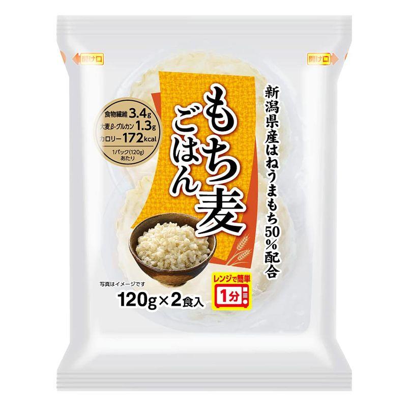 もち麦ごはん 120g×2食入×3袋 越後製菓