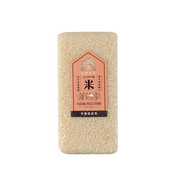【富興米店】台灣牛奶皇后白米（900g）