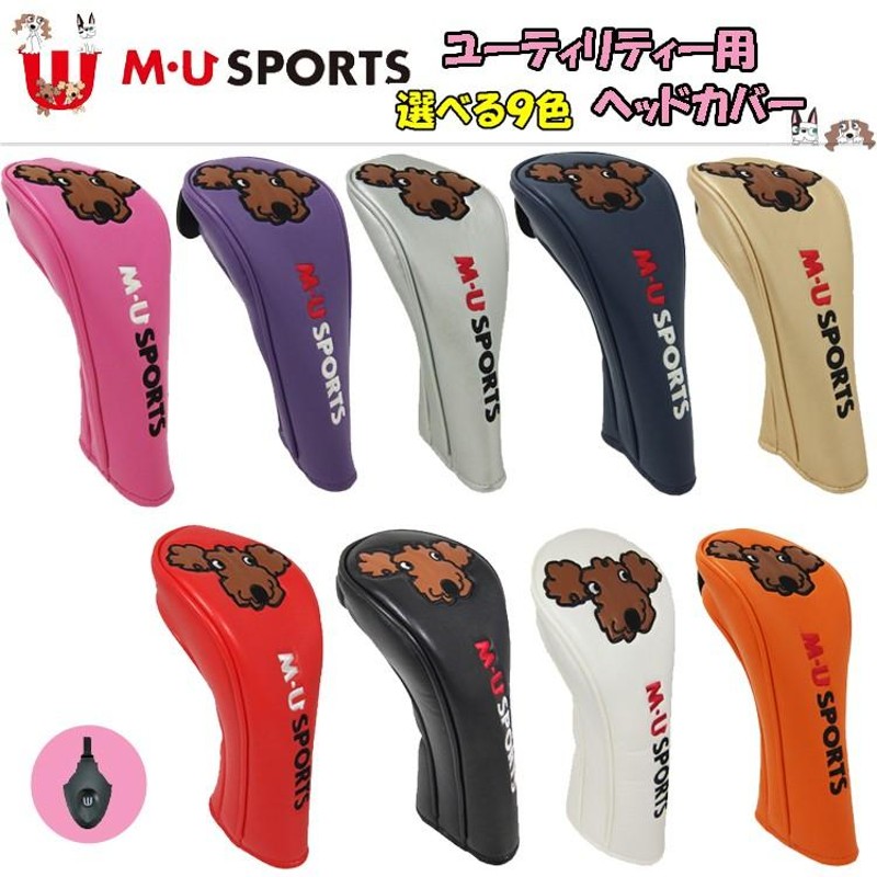 日本正規品 MU SPORTS MU スポーツ 703V1554S ユーティリティ