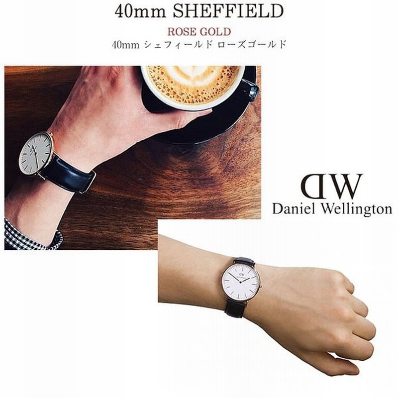 Sheffield - Black men's watch with silver details 40mm | DW
