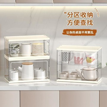 💖限時爆殺 廚房碗筷收納架 碗筷瀝水架 餐具收納桌面收納盒杯子亞克力收納架廚房餐桌放水杯茶具餐具置物架儲物櫃