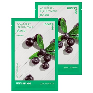 INNISFREE 台灣公司貨 我的真萃能量面膜 巴西莓 22ml  2個  1個裝