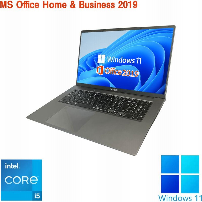 ASUS Office2019 ノートPC SSD120 Windows10 14インチ