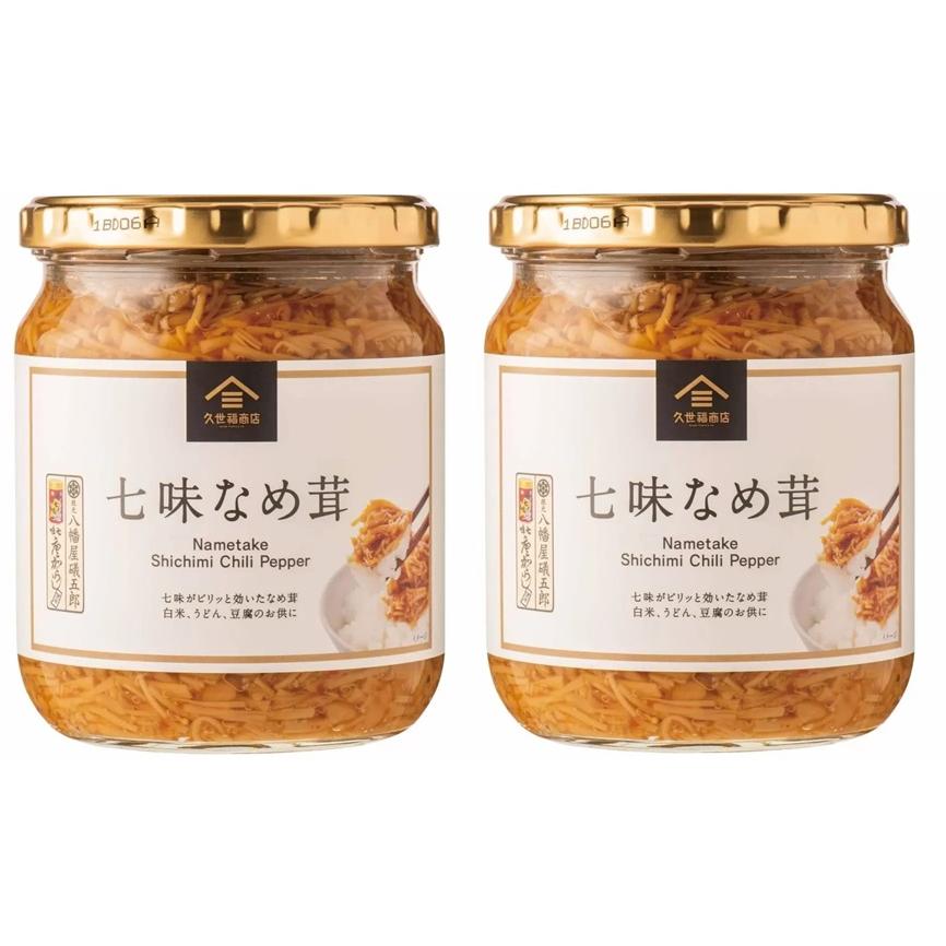 久世福商店 七味なめ茸 480g  X 2個