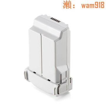 【可開發票】4/5Pro電池可升級固件5000mAh長續航大容量副廠配件