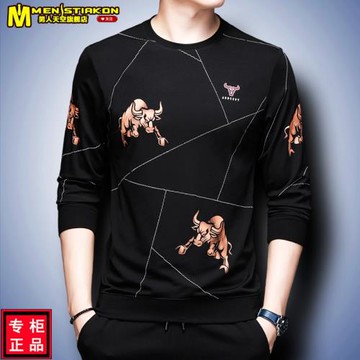 男士長袖T恤牛年圖案金牛印花潮流個性秋季薄款男裝體恤衛衣潮