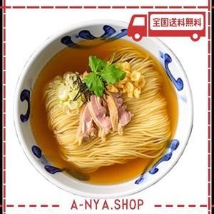 小川製麺所  鳥中華 山形ラーメン 醤油ラーメン スープ付 ダシが利いた和風スープ 中華麺 つけ麺 1袋 約2人前×３袋