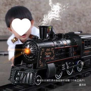 廠家直銷電動復古蒸汽火車玩具噴霧兒童百變軌道路軌高鐵