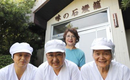 厚切り黒豚 ロースみそ漬け 約400g（約100g×4P）黒豚 ロース 味噌漬け おかず 総菜 ギフト 贈答 南さつま市