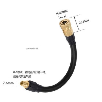 購滿99出貨✨熱賣✨充氣泵DIY咖啡機高壓容器8MM快接公頭美嘴螺紋高壓打氣筒母頭轉換