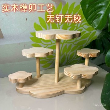 台灣出貨首飾展示架手辦站臺實木榫卯工藝無釘無膠多層置物架多肉桌麵收納0303 EVQA
