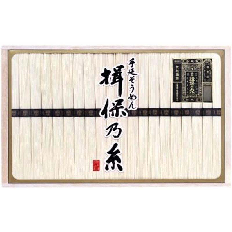 播州手延素麺 揖保乃糸 特級品 黒帯 900g（50g×18束）木箱入