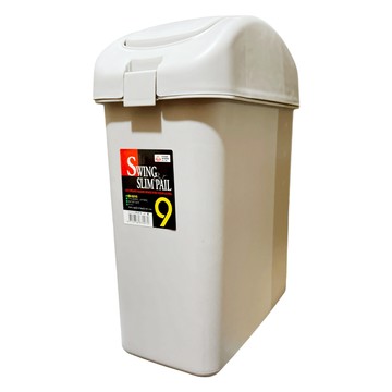 翰庭 天王星紙林 搖蓋式垃圾桶 BI-5215  中  塑膠 米色  1個