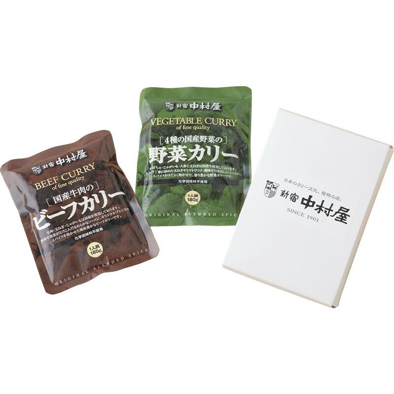 国産カリー 2食 贈り物 ギフト プレゼント 贈答品 お返し プチギフト お祝い 返礼品 結婚祝い 出産祝い 父の日 母の日 お中元 お歳暮 敬老の日