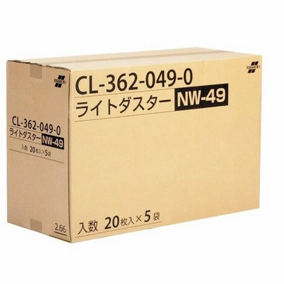 期間限定 セール価格 テラモト ライトダスターNW-49 100枚入 清掃用品 CL-362-049-0