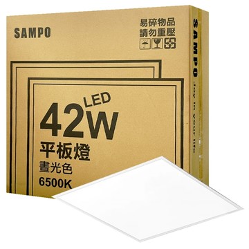 SAMPO 【12入】42W 平板燈 LED 節能超薄型 6500K/白光 全電壓 平板燈 辦公室用 輕鋼架燈_SB430001