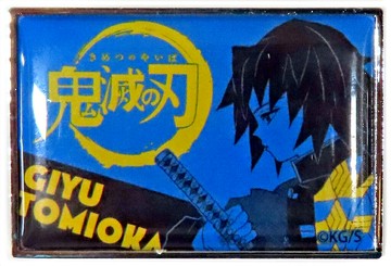 富岡義勇周刊少年Jump扭蛋胸針JUMP SHOP 20 th Festival Ver.JUMP SHOP 20 th FESTIVAL in池袋商品