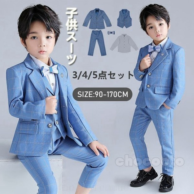 市場 子供服 結婚式 フォーマル キッズ スーツ 卒業式 おしゃれ 男の子 タキシード 入学式