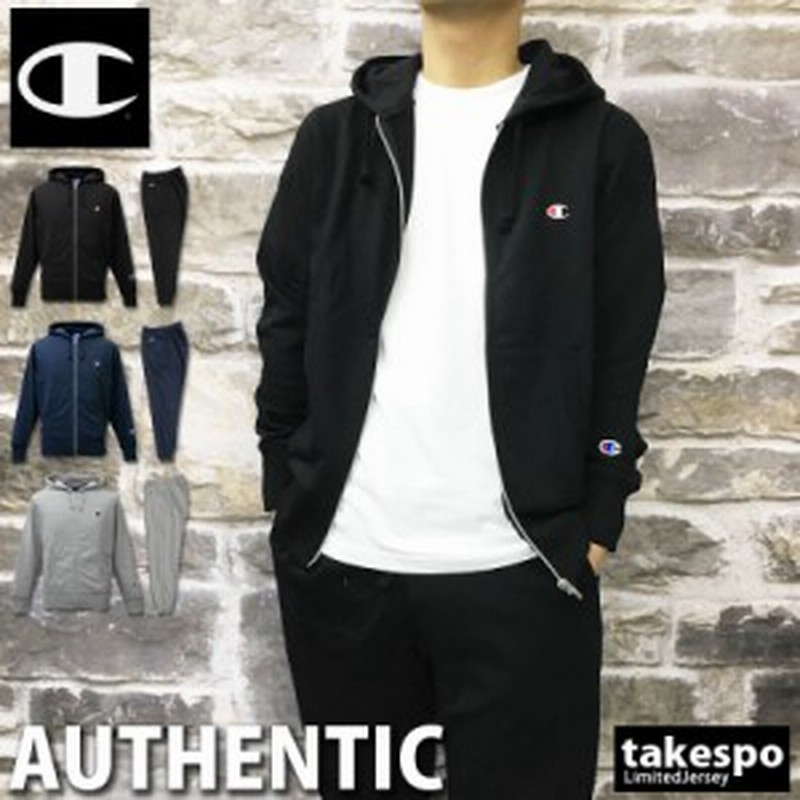 チャンピオン スウェット 上下セット メンズ Champion フルジップ パーカー パンツ トレーニングウェア C3ls150 送料無料 17ls 通販 Lineポイント最大1 0 Get Lineショッピング