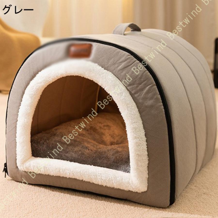 ペットベッド 丸型 50cm レインボー 犬 猫 クッション おしゃれ A44