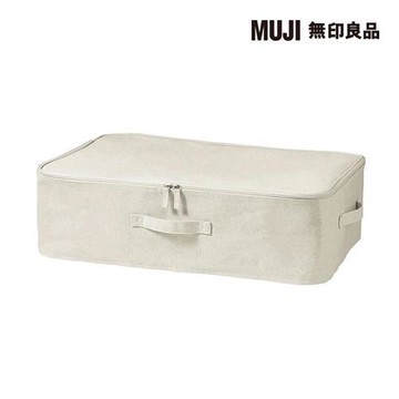 聚酯纖維麻收納箱/衣物箱/附蓋【MUJI 無印良品】