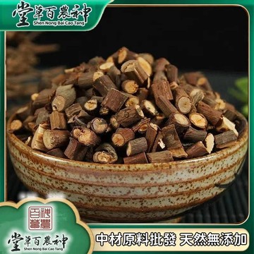 桂枝 肉桂枝 無硫特級桂枝 桂枝片 嫩條桂枝 桂枝尖 自然曬幹 泡水 泡茶 500g【原材批發】