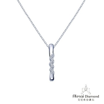 Alesai 艾尼希亞鑽石 培育鑽石 D/VVS1 鑽石項鍊 3EX車工 培育鑽石