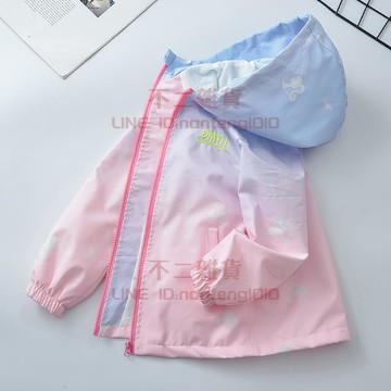 女童春秋裝外套 兒童漸變色中大女孩春秋洋氣沖鋒衣【不二雜貨】