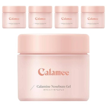 Calamee 低敏控油保濕清爽凝乳 無香  70g  5罐