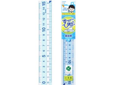 RAYMAY 止滑零距離直尺-15CM