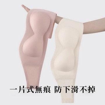 VIVILIAN夏日露肩神器美背防滑隱形聚攏無痕一字抹胸