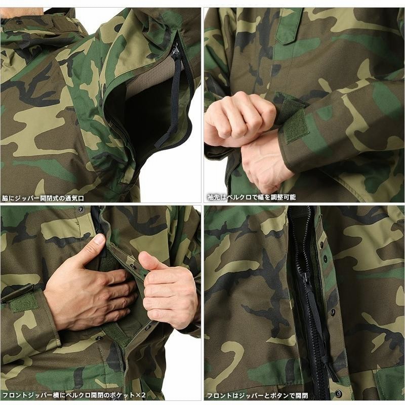 ロシア軍 実物 過 BTK製 08年 旧型 礼服セット 通信 50-3 52-4