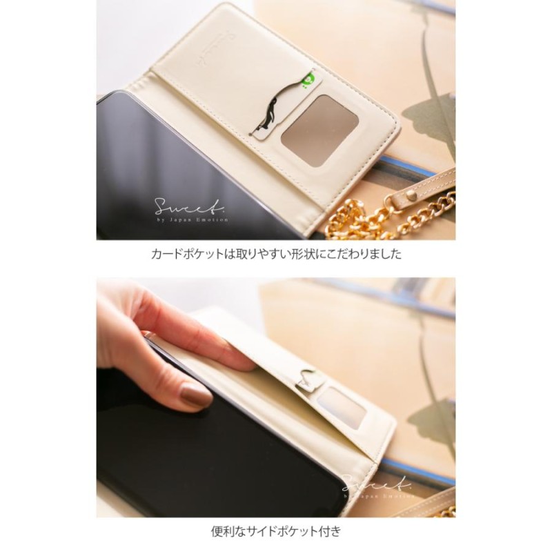 スマホケース ショップ suede 全機種対応