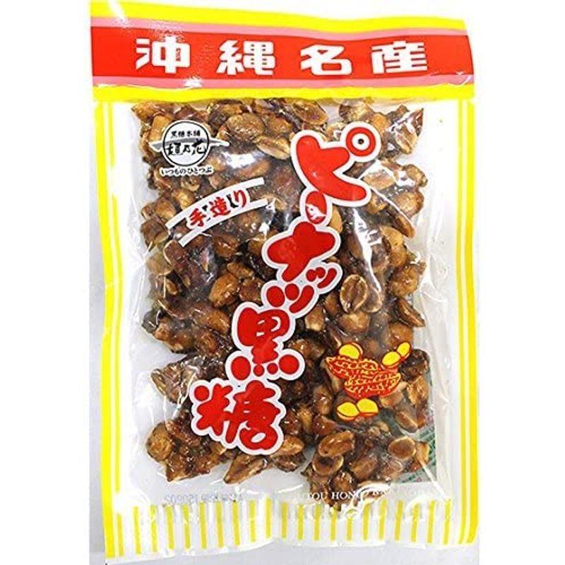 ピーナッツ黒糖 150g