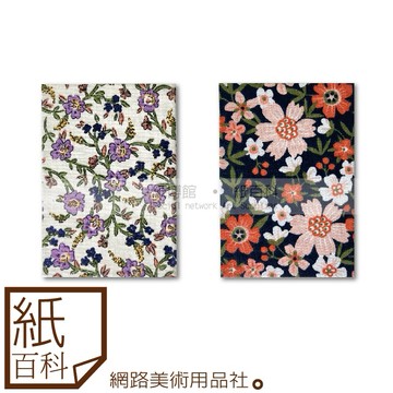 【紙百科】POTENTATE遵爵 - 300g全棉迷你風琴本12頁(Z49215)