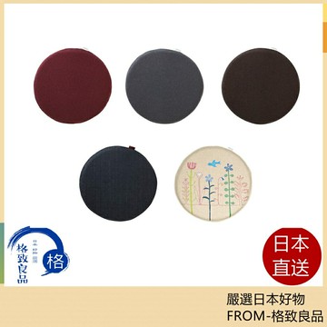 【日本直送！快速發貨！】 TEMPUR 丹普 丹麥製 靠墊 坐墊 圓形 降低壓力 減震 40x38x3cm