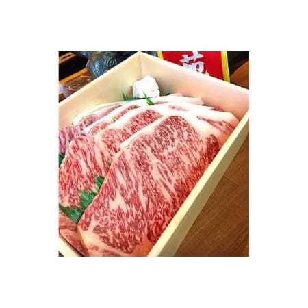 ふるさと納税 黒毛和牛サーロインステーキ500g（250g×2枚）  ステーキ 牛肉 和牛 冷蔵 奈良県広陵町