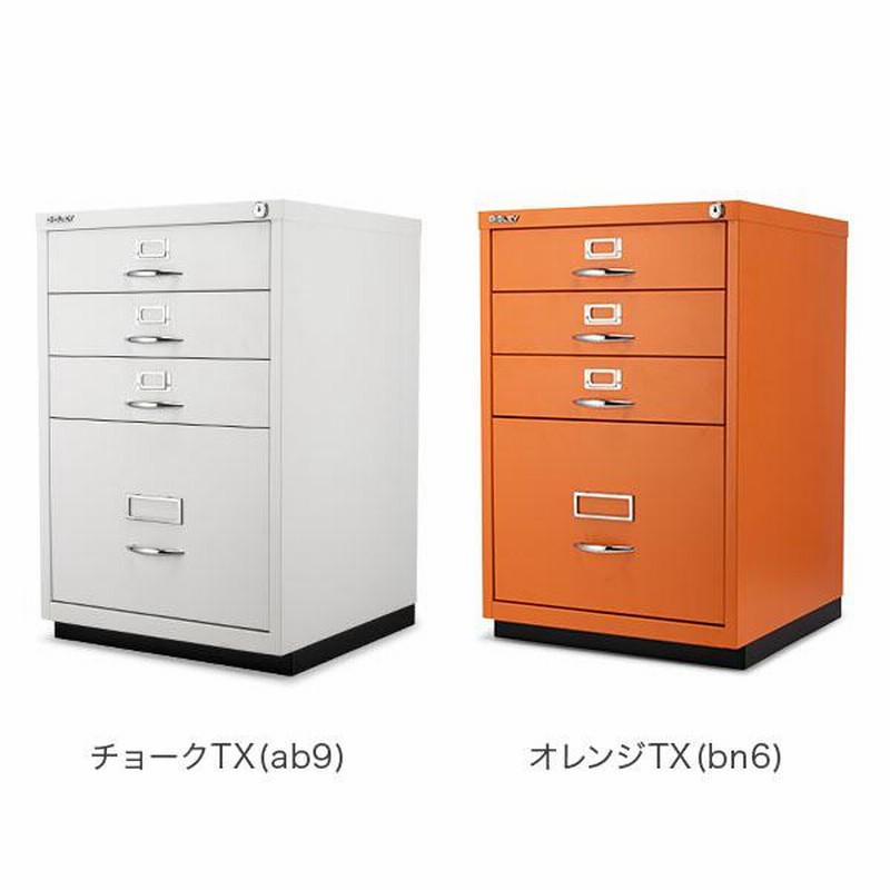 BISLEY （ビスレー）キャビネット 6段 キャスター付 在庫限り ビスレー