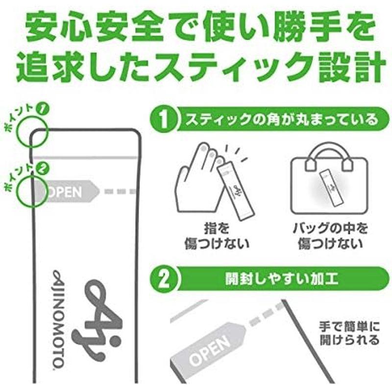 味の素 クノール カップスープ 野菜のポタージュ バラエティセット 21本入り スティックスープ つぶコーン7本、トマト7本、きのこ7本