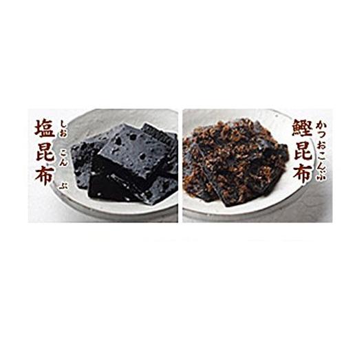  塩昆布・鰹昆布詰合せ (塩昆布150g×1、鰹昆布100g×1)