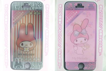 【震撼精品百貨】My Melody 美樂蒂 iPhone/5s 防偷窺手機螢幕貼(黑、粉)  共2款  震撼日式精品百貨