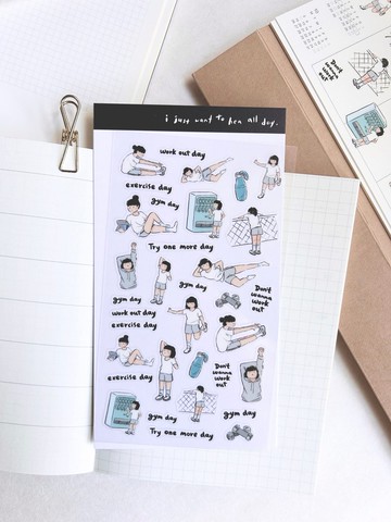 吳郁小姐 Miss Ng Yuk Vol.9 試試做運動 | 貼紙