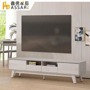 【ASSARI】安淇拉6尺電視櫃(寬180x深41x高51cm)