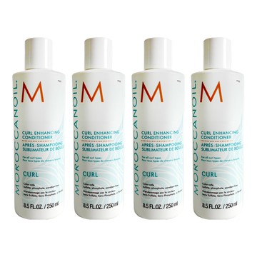 MOROCCANOIL 摩洛哥優油 台灣公司貨 捲度記憶護髮劑  250ml  4個