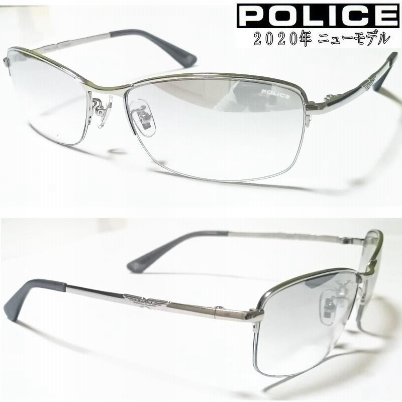 ポリス サングラス POLICE ORIGINS 2020年モデル 軽量チタン製
