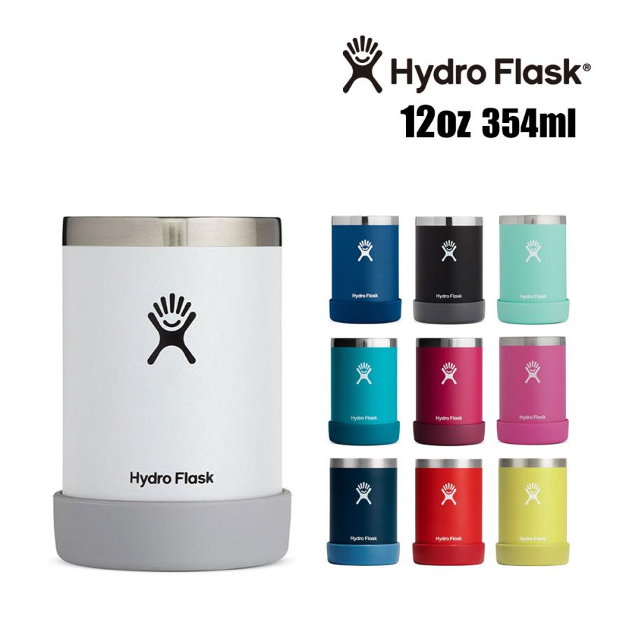 Hydro Flask ハイドロフラスク BEER SPIRITS oz クーラーカップ Cooler Cup アルパイン