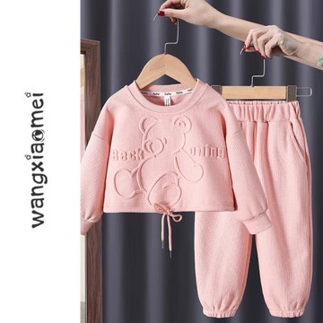 女童春裝套裝2024新款卡通圓領衛衣衛褲寶寶童裝春秋潮兒童兩件套