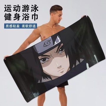 臺灣出貨🤩新款動漫火影忍者浴巾男女情侶通用健身房不掉毛吸水吸汗毛巾裹巾