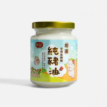 鄭記豬純豬油230G
